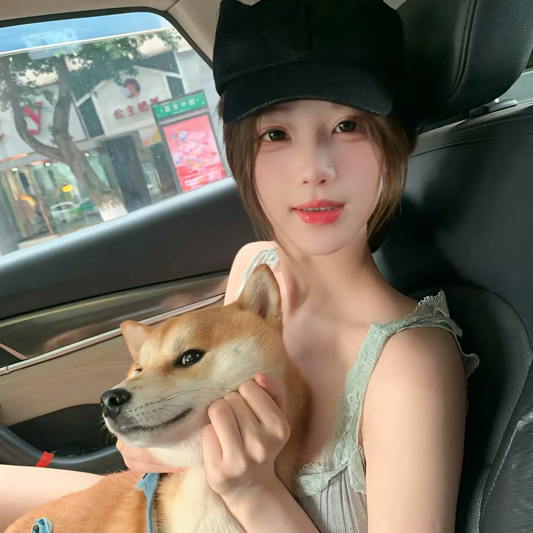 大舜